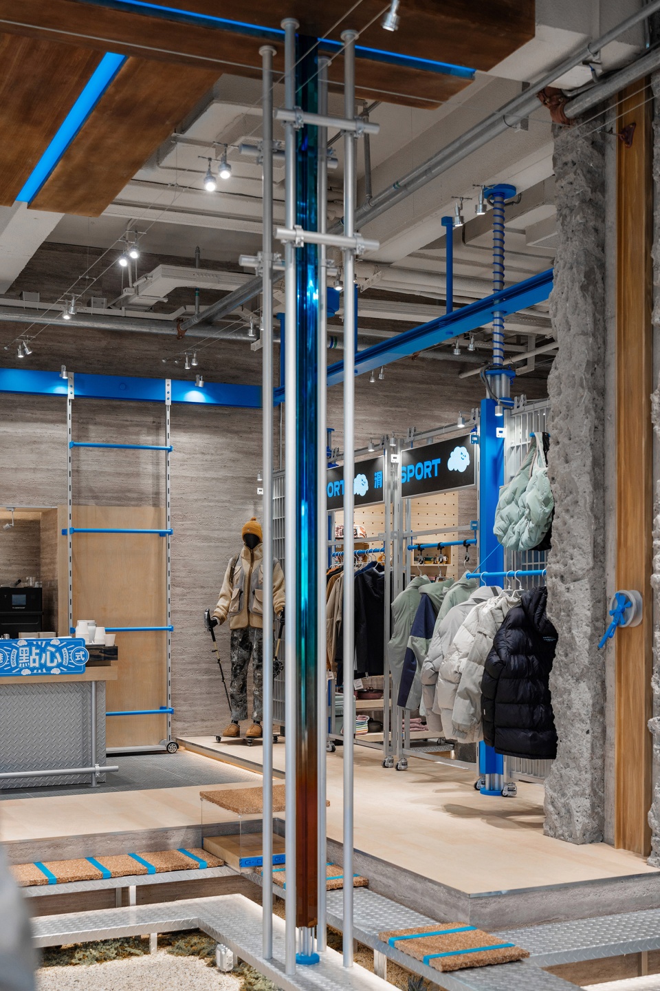 goeasy store by spider creative