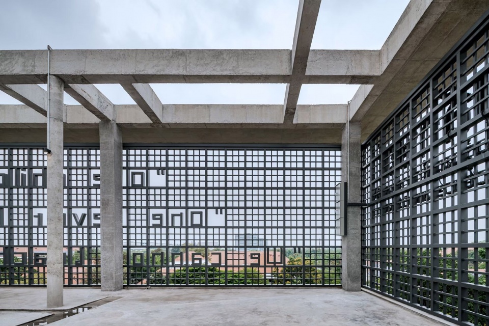 Faculty of Learning Sciences and Education Thammasat University by Arsomsilp Community and Environmental Architect Co Ltd