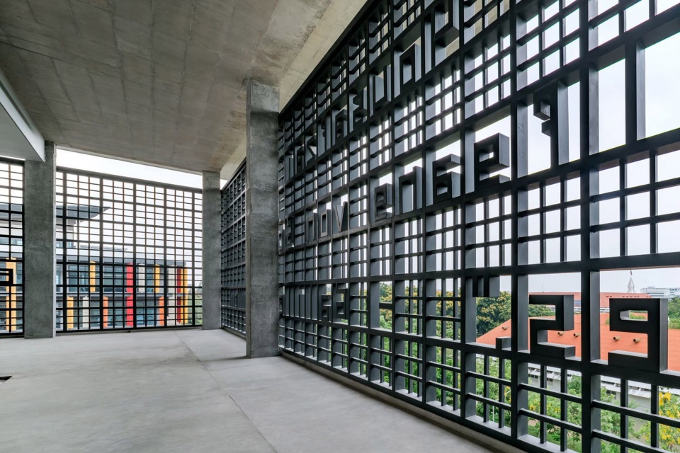 Faculty of Learning Sciences and Education Thammasat University by Arsomsilp Community and Environmental Architect Co Ltd