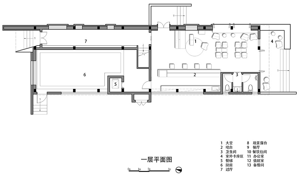 Refuge Moganshan China by Studio Ininches