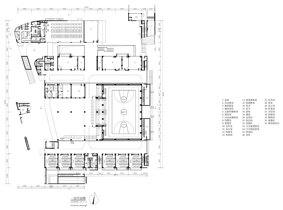 Wenqi Road Primary School by Rong Zhaohui Studio ZRADI