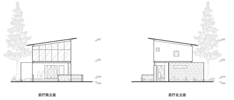 Refuge Moganshan China by Studio Ininches