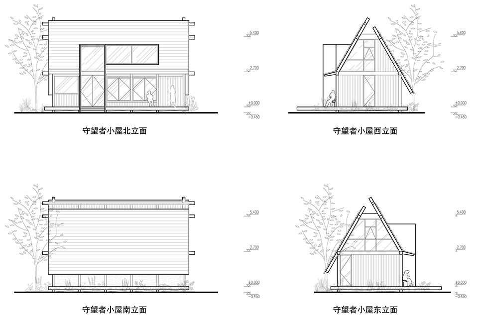 Refuge Moganshan China by Studio Ininches