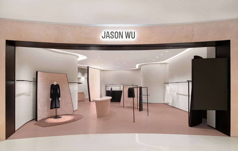 The Garden of Inner Being the new brand space