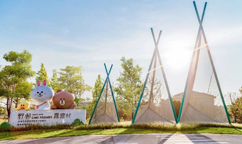 Xiangtang Yelin LINE FRIENDS Camping Village China by Partner Design Studio