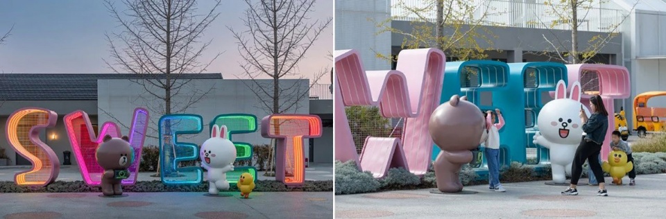Xiangtang Yelin LINE FRIENDS Camping Village China by Partner Design Studio
