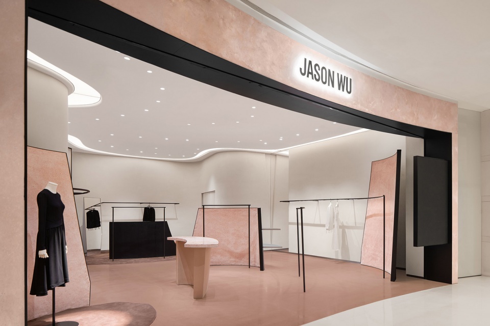 The Garden of Inner Being the new brand space