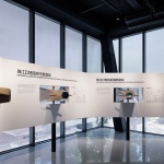 “同源馆· 行政同属 ”展馆，深圳 / 迹·建筑事务所（TAO）