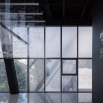 “同源馆· 行政同属 ”展馆，深圳 / 迹·建筑事务所（TAO）