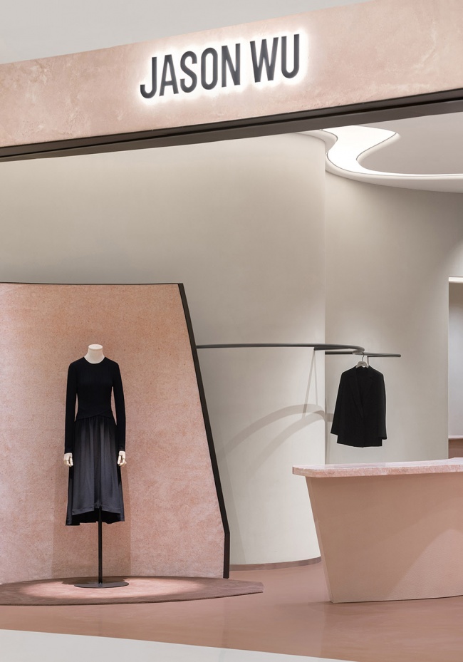 The Garden of Inner Being the new brand space