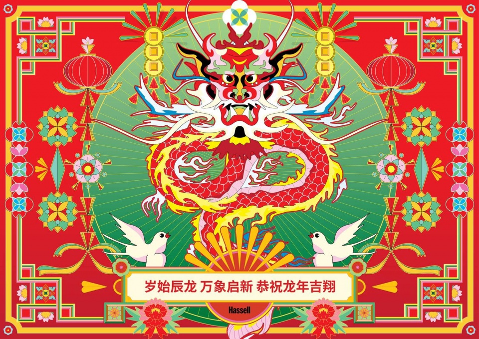 Hassell