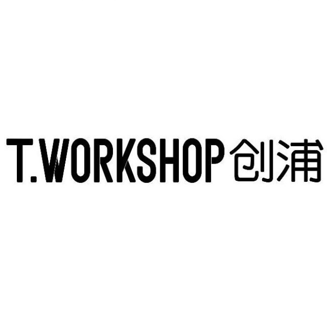 T.Workshop 创浦景观设计