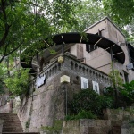 星环诞生记 - 下浩老街旧建筑更新，重庆 / 空气墙建筑工作室
