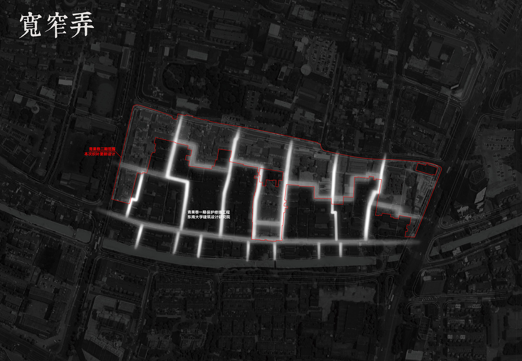 Changzhou Qingguo Lane Historical and Cultural District Weaving and ...