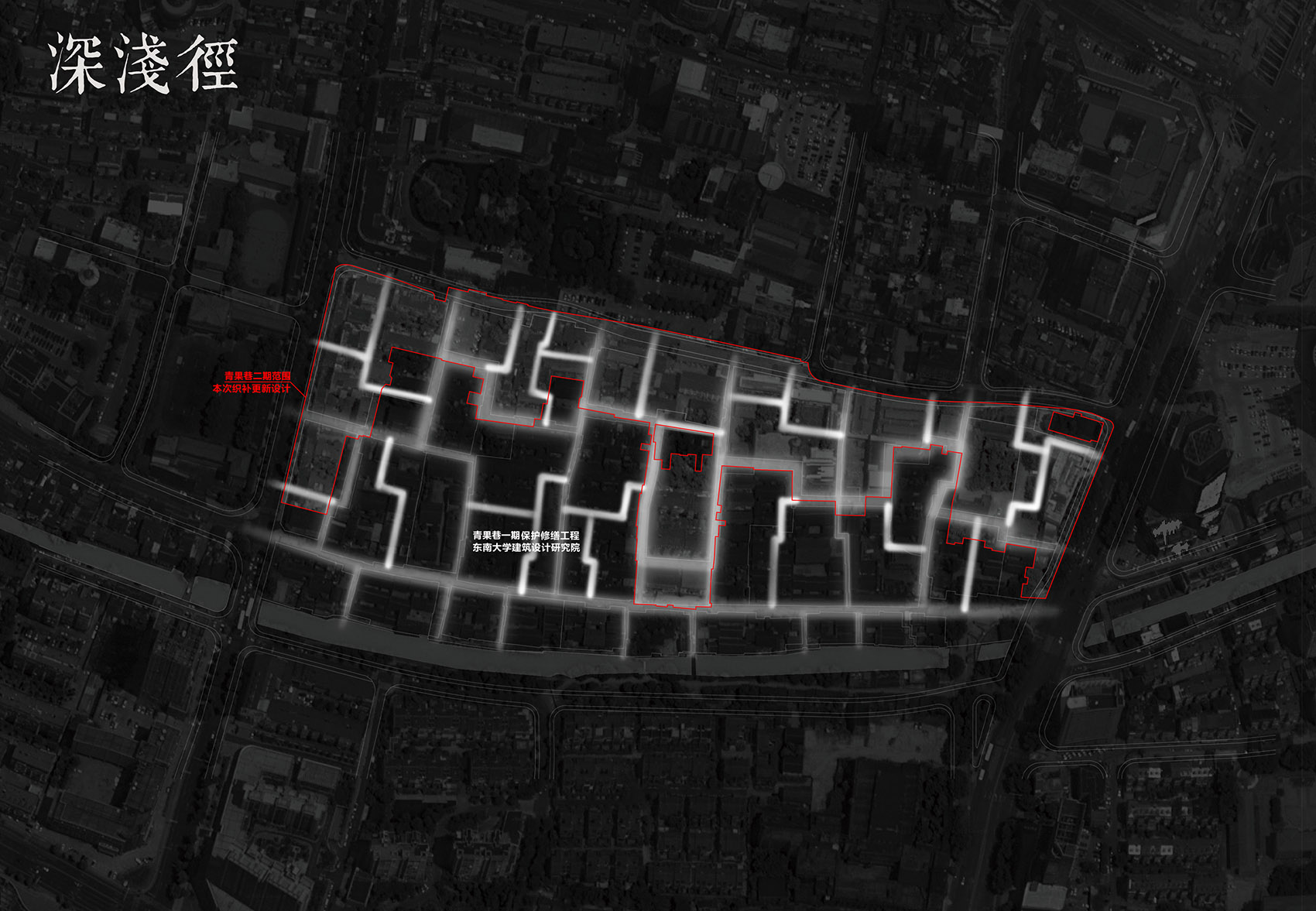 Changzhou Qingguo Lane Historical and Cultural District Weaving and ...