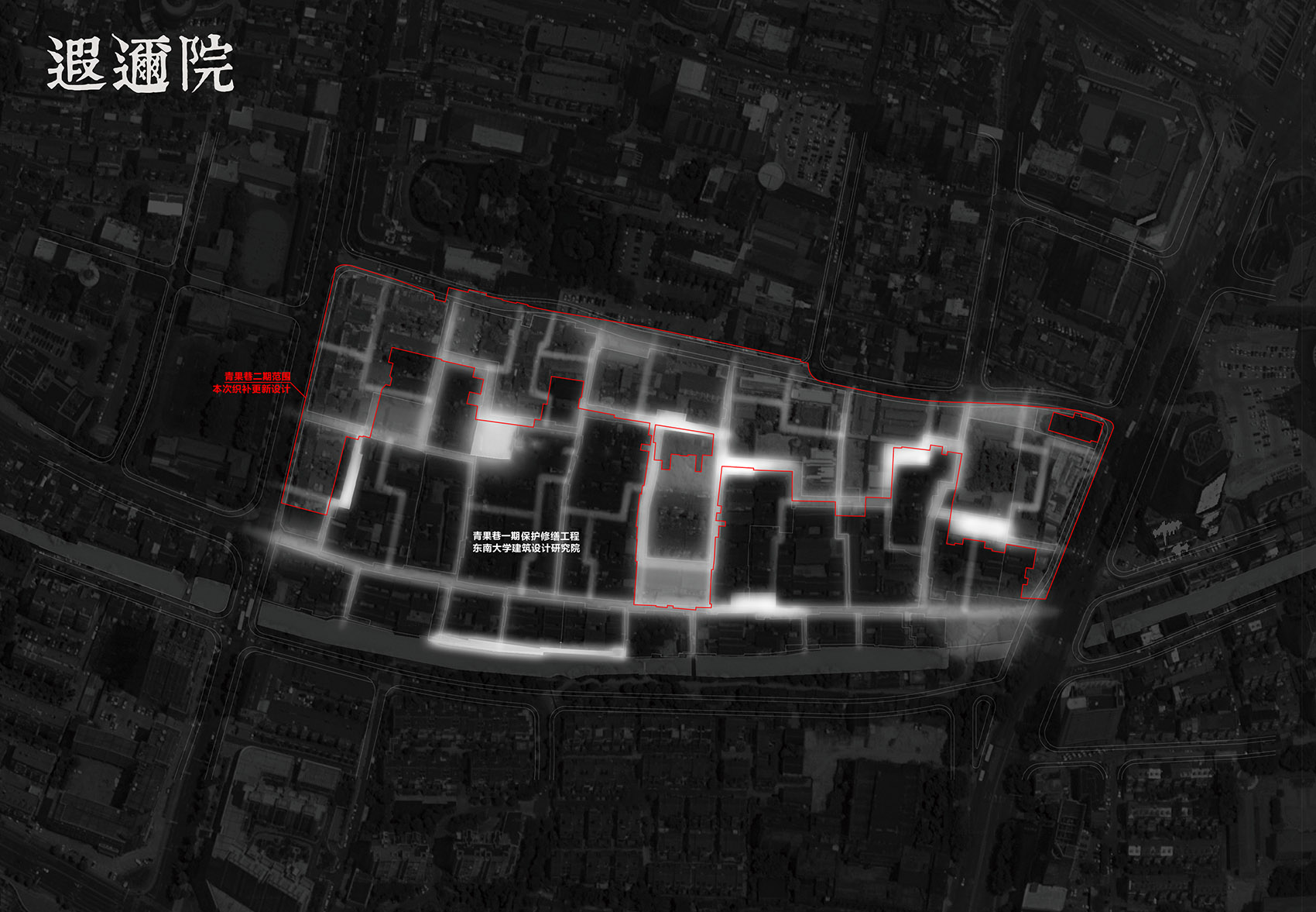 Changzhou Qingguo Lane Historical and Cultural District Weaving and ...