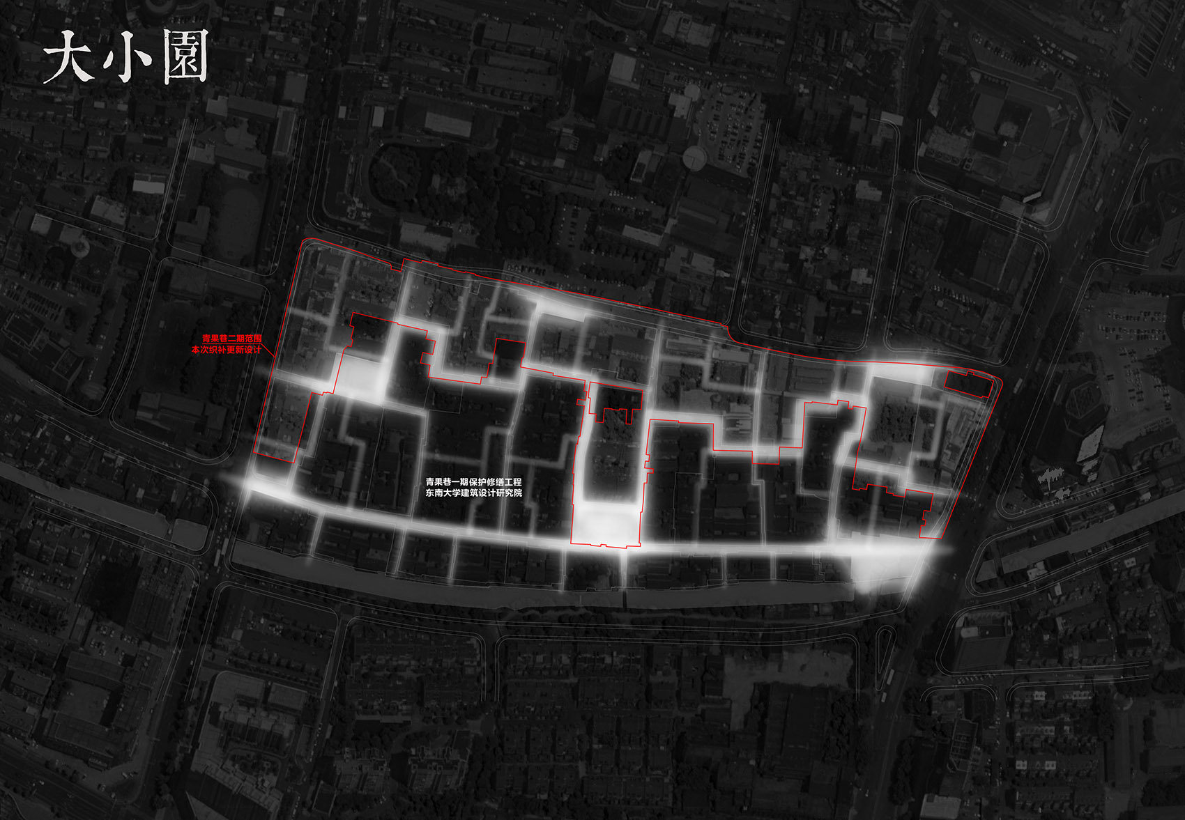 Changzhou Qingguo Lane Historical and Cultural District Weaving and ...