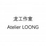 Atelier LOONG