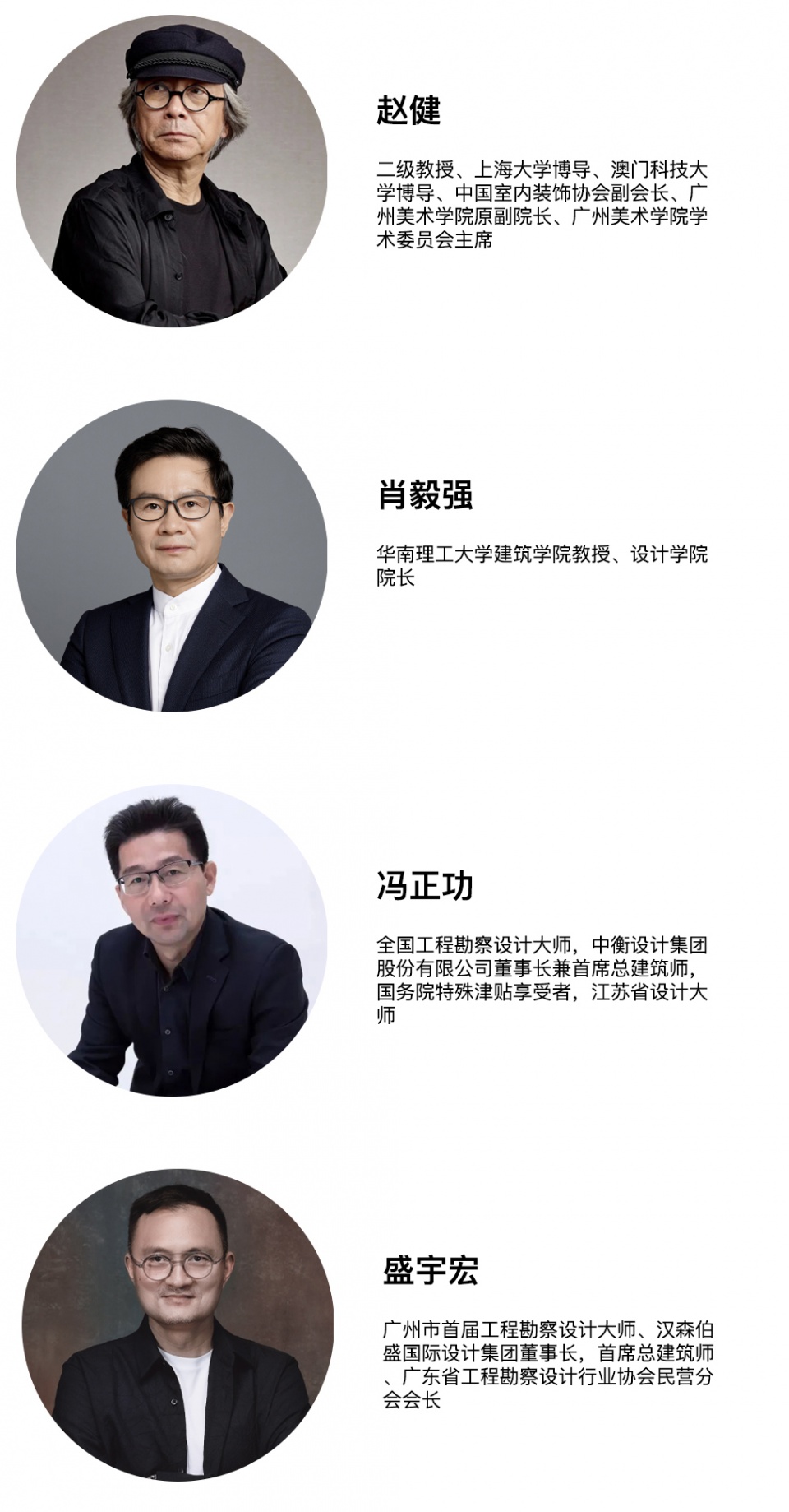 renwu 副本