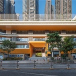 南方科技大学教育集团（南山）长源小学，深圳 / 申都设计集团有限公司深圳分公司