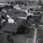 盛泽坛丘缫丝厂改造，苏州 / 平介设计