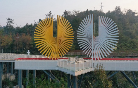 连南一生一世爱情主题桥，广东 / 房木生景观Farmerson Architects