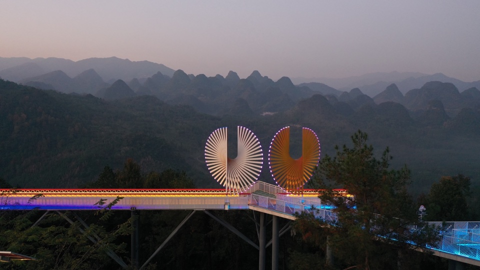 Love Amongst a Thousand Mountains China by Farmerson Architects