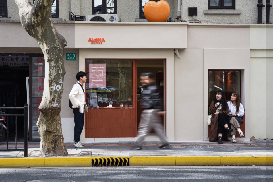 aloha cafe by atelier in