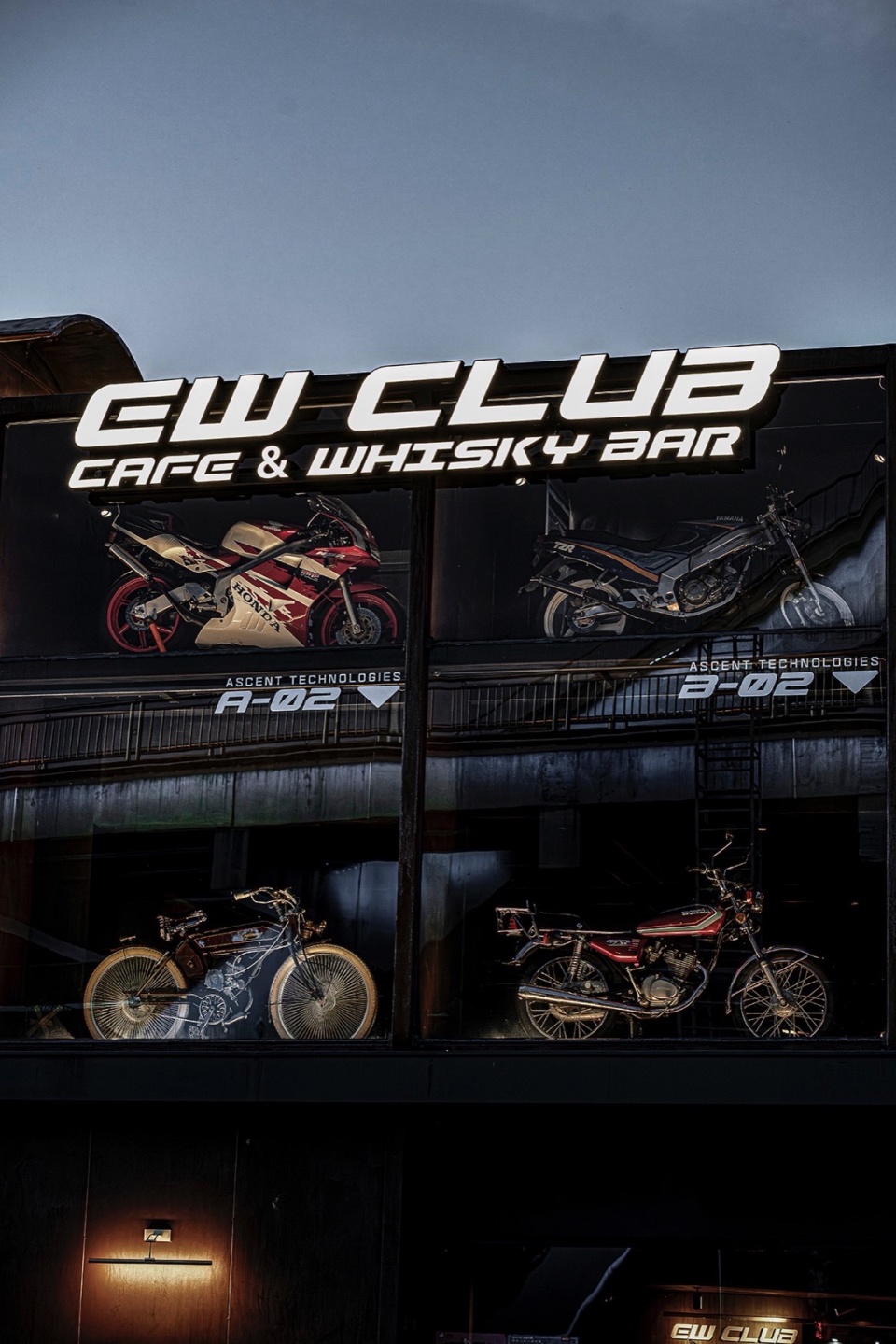 EWclub机车威士忌酒吧 超然建筑工作室