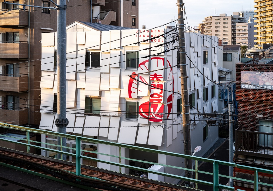 akamon kai japanese language school by atelier meme