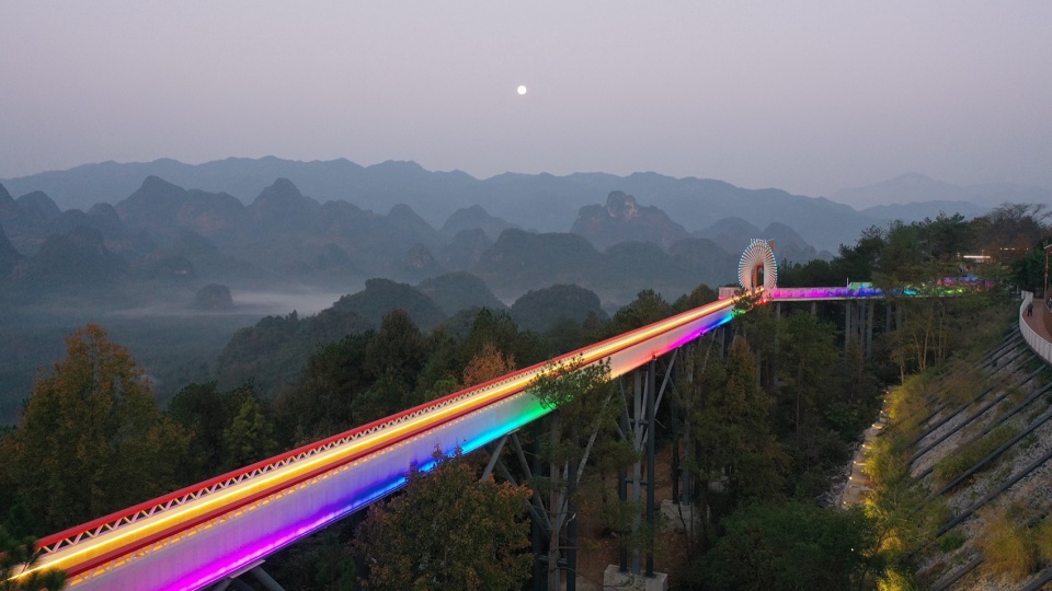 Love Amongst a Thousand Mountains China by Farmerson Architects