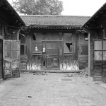小堂12号，北京 / IARA
