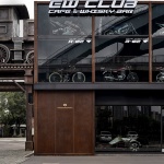 EW club摩托机车主题的威士忌酒吧，佛山 / 超然建筑工作室