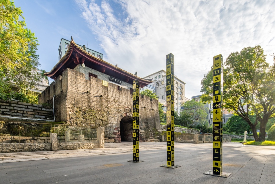 Six Bricolage Houses in Nantou by ARCity Office