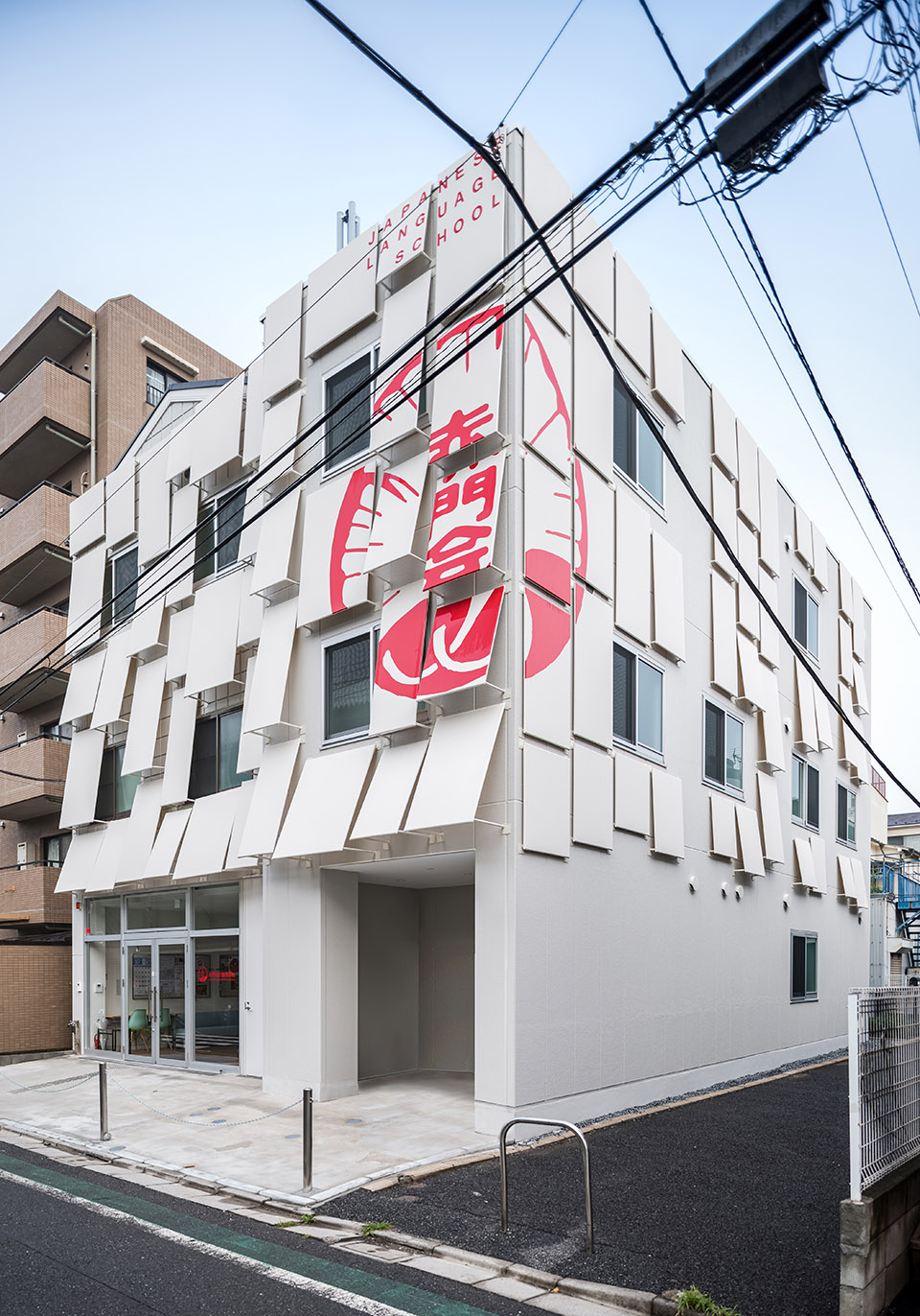 akamon kai japanese language school by atelier meme