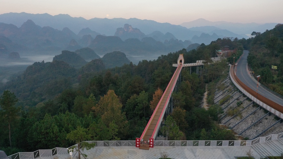 Love Amongst a Thousand Mountains China by Farmerson Architects