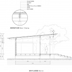 横溪竹林营地接待中心，宁波 / 建言建筑