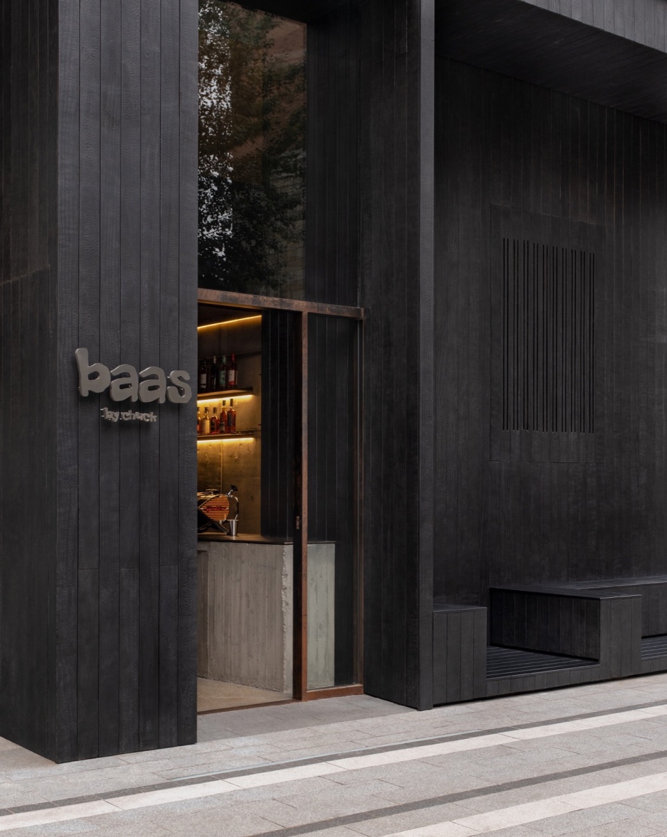 baas by chuck bar by r bas
