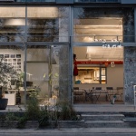say architects社区办公室，杭州 / say architects