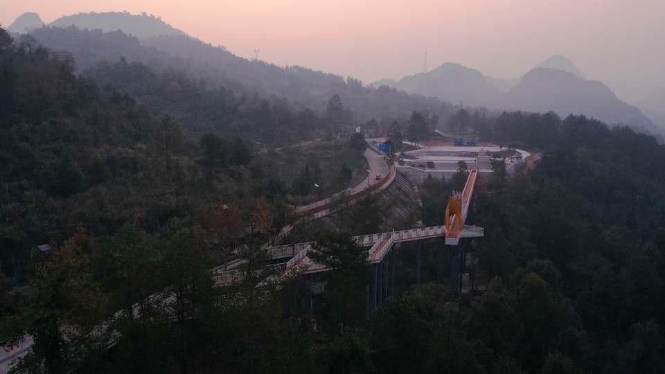 Love Amongst a Thousand Mountains China by Farmerson Architects