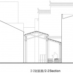 丰梧季·徽州巷陌，黄山市 / IARA