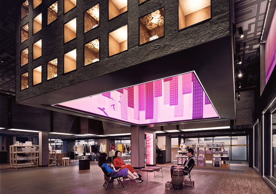 tianwu forcefield shopping mall renovation by z studio