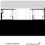 小堂12号，北京 / IARA