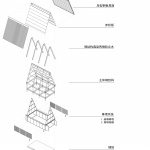 横溪竹林营地接待中心，宁波 / 建言建筑