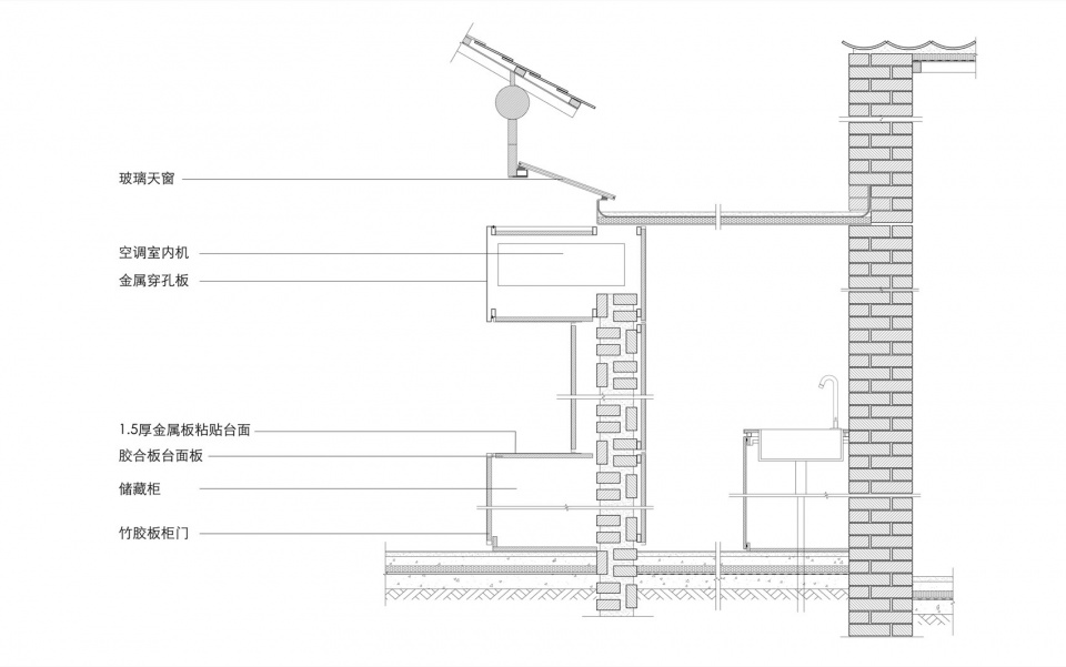 小堂12号 IARA