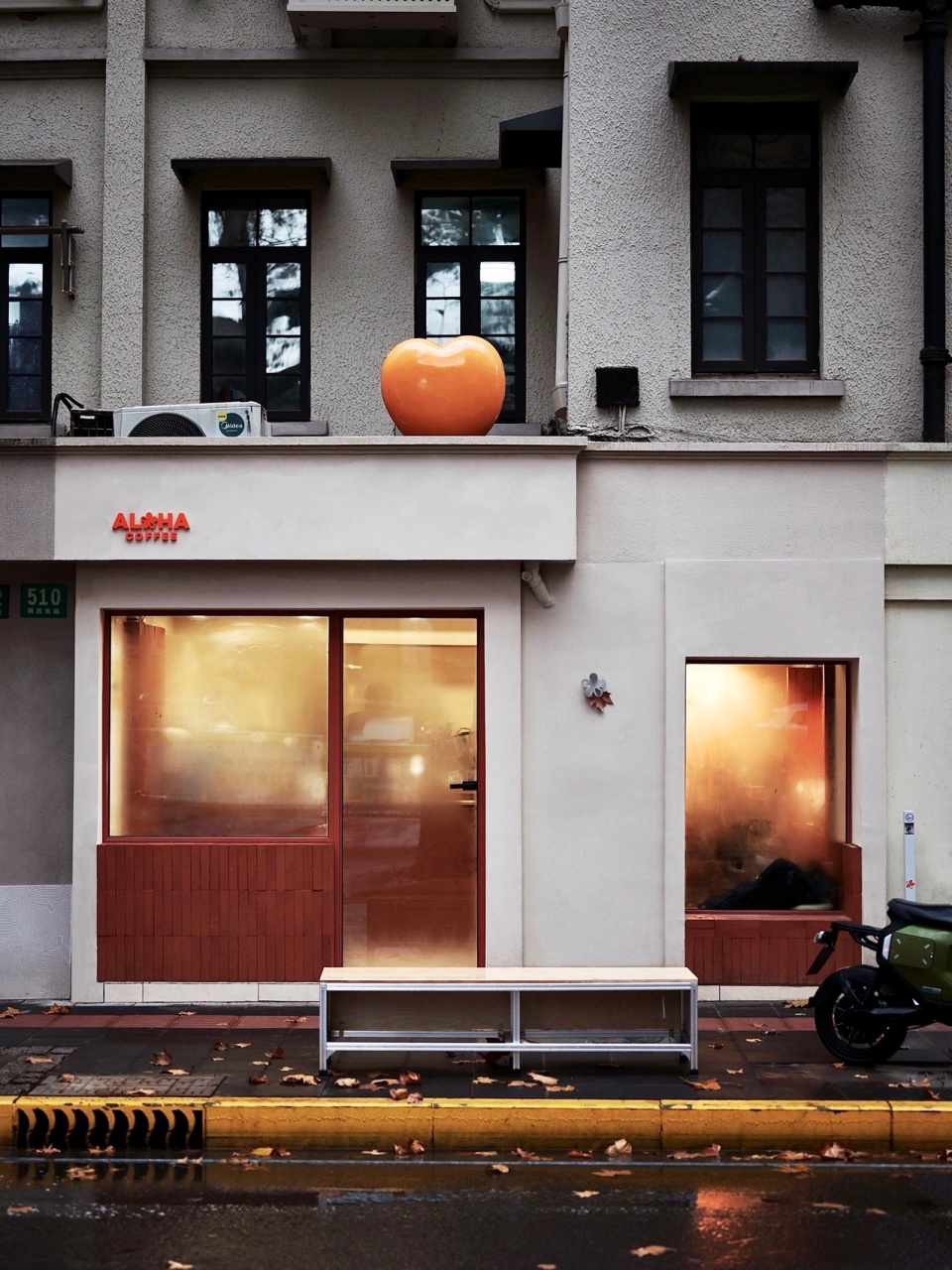 aloha cafe by atelier in