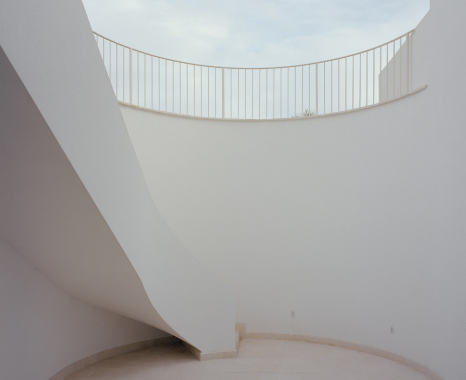 Casa Ulìa by Margine