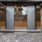 小堂12号，北京 / IARA