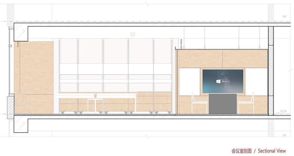 WEA Office by WE Architects