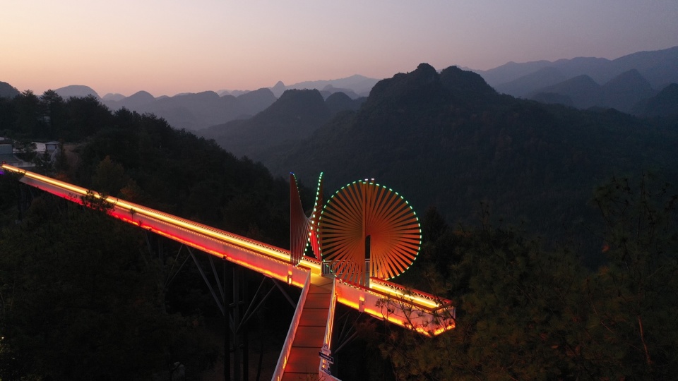 Love Amongst a Thousand Mountains China by Farmerson Architects